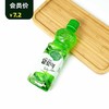 웅진 자연은 알로에 500ml熊津芦荟饮料500ml 商品缩略图0