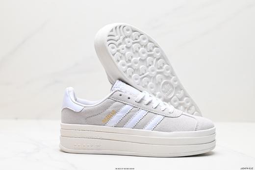 阿迪达斯Adidas Gazelle Bold w低帮复古休闲运动板鞋ID6991女鞋 商品图4