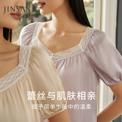 【法式蕾丝】金三塔真丝睡裙女100%桑蚕丝春夏宽松舒适短袖方领睡衣  YSFEB306 商品图1