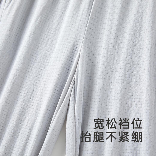 【商场同款】英氏儿童裤子夏季透气吸湿速干男童休闲裤新款 商品图3