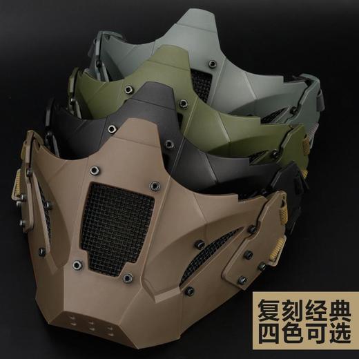 铁武士战术面具半脸模战术头盔组防护cos装备透气纯色面罩 商品图2