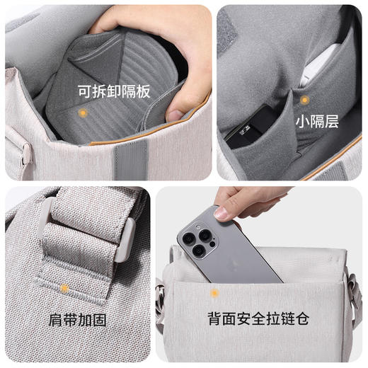 Ulanzi优篮子F01/F02 轻量出行单肩包摄影摄像相机微单镜头保护收纳包适用于索尼佳能富士外拍旅游休闲数码摄影包 商品图4