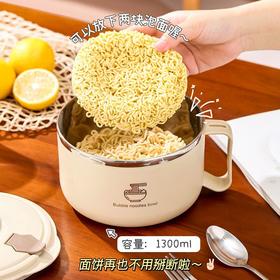 【宿舍shen器推荐！】304不锈钢泡面碗！大容量带盖带手柄！可沥水设计！学生宿舍必备饭盒神器！XPBHXH11