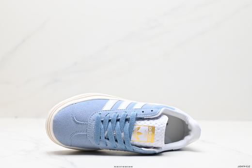 阿迪达斯Adidas Gazelle Bold w低帮复古休闲运动板鞋ID6991女鞋 商品图1