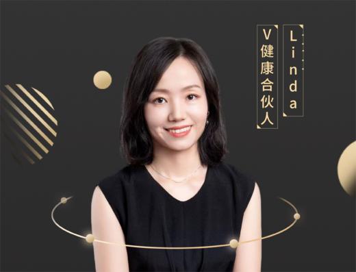 【V健康合伙人】—Linda 商品图0