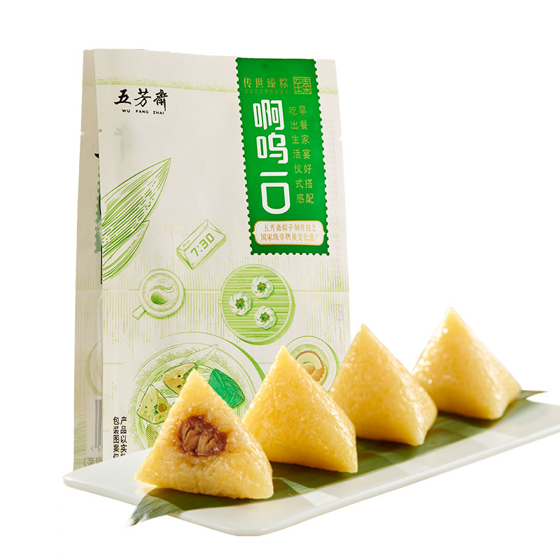五芳斋 迷你原汤五芳粽 适口迷你装 原汤锁鲜工艺 50g*4