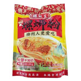 螺霸王（香螺浓汤味）螺狮粉280g+0g/袋【FY】