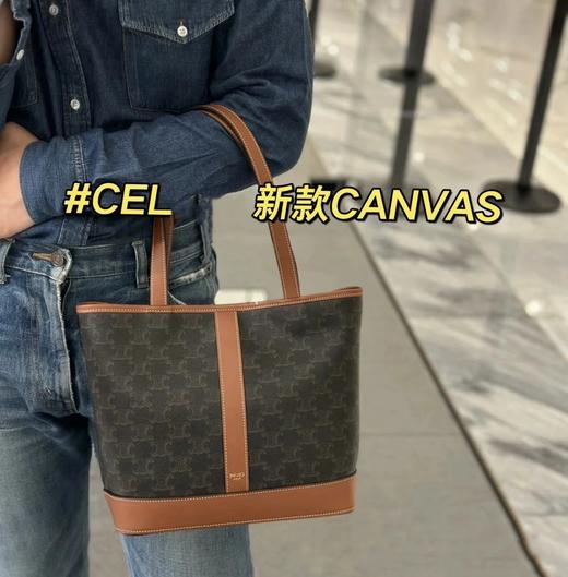 重磅推荐  原料老花！凯旋门小号托特包 商品图0