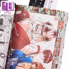 【中商原版】漫画 浪客剑心 完全版 12 和月伸宏 港版漫画书 文化传信 商品缩略图2