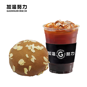 摩卡包+咖啡 套餐