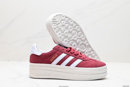 阿迪达斯Adidas Gazelle Bold w低帮复古休闲运动板鞋ID6991女鞋 商品图4