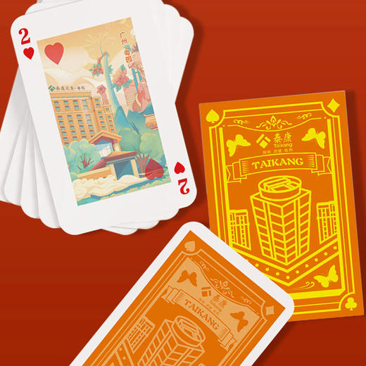ZZ国风超体扑克牌（套装） 商品图2