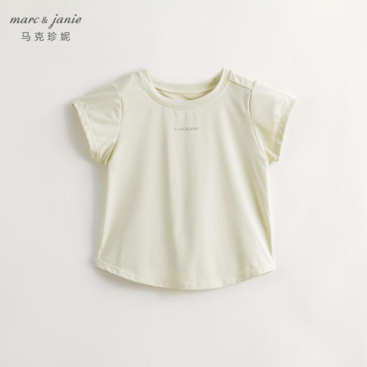 [凉感防晒]马克珍妮女童休闲运动短袖T恤儿童上衣夏装新款240329 商品图3