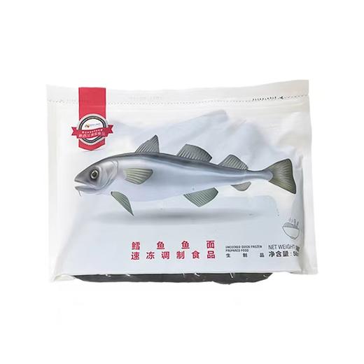 澳泽鳕鱼面 500g 商品图2