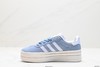 阿迪达斯Adidas Gazelle Bold w低帮复古休闲运动板鞋ID6991女鞋 商品缩略图2