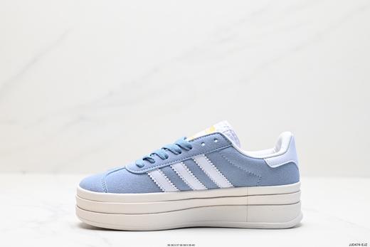 阿迪达斯Adidas Gazelle Bold w低帮复古休闲运动板鞋ID6991女鞋 商品图2