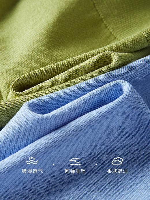 【专属特价】熙世界假两件薄款冰丝针织衫女短袖夏季小香风时尚上衣2025年新款 商品图3