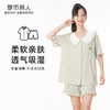 都市丽人生活家居春夏睡衣女针织人棉提花家居服薄款短袖短裤女士针织套装LH41C3 商品缩略图0