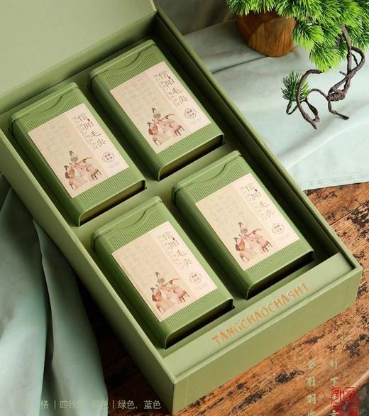 唐潮茶事  30元一套 /一件12套 商品图1