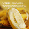 【34.9元5斤】【小胖蕉/苹果蕉】香蕉 福建产区  新一季自然成熟 5斤/箱（1-2串  20-25根） 商品缩略图1