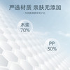 洁丽雅一次性擦脚巾一次性懒人纸巾家用洗脚毛巾足浴加大加厚吸水 商品缩略图3