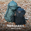 神秘农场Coulee 40L-50L 户外徒步登山露营双肩包 商品缩略图1