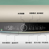 海尔（Haier）热水器 EC8002-JC9U1 商品缩略图13