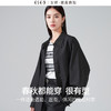 逸阳2024春秋新款衬衫女宽松纯色可调节两穿白色中长款衬衣3318 商品缩略图4