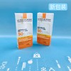 理肤泉无香大哥大防晒霜50ml（797597）（797580） 商品缩略图0