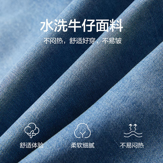 笛莎Deesha 女童裤子2024新款韩版宽松牛仔裤 商品图3