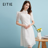 EITIE爱特爱温柔小白裙新中式立领盘扣泡泡袖连衣裙夏季新款B2407326 商品缩略图0