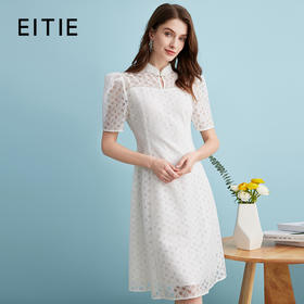 EITIE爱特爱温柔小白裙新中式立领盘扣泡泡袖连衣裙夏季新款B2407326