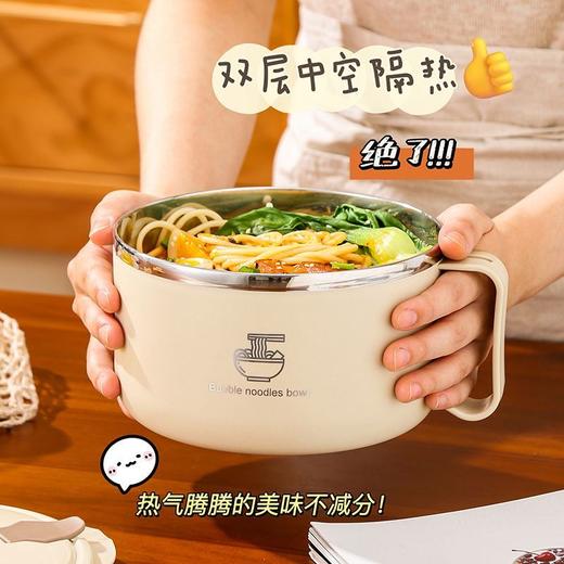 【宿舍shen器推荐！】304不锈钢泡面碗！大容量带盖带手柄！可沥水设计！学生宿舍必备饭盒神器！XPBHXH11 商品图3