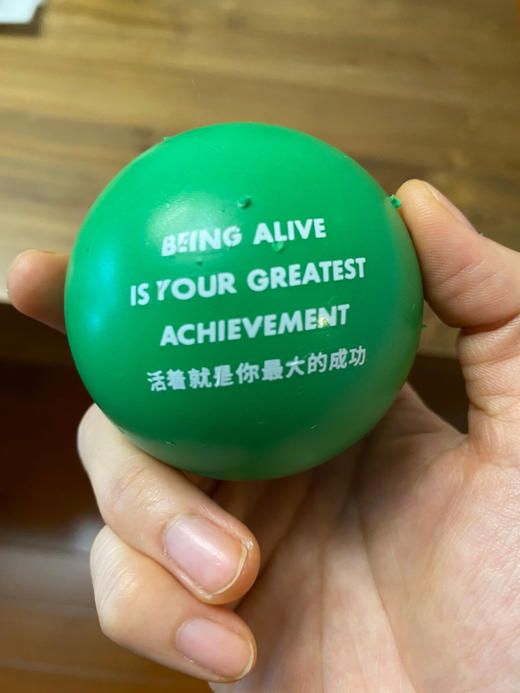 EX-007 立体点穴 神速开锁 Ariel Zhou 商品图2