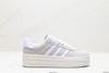 阿迪达斯Adidas Gazelle Bold w低帮复古休闲运动板鞋ID6991女鞋 商品缩略图0