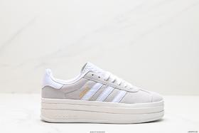 阿迪达斯Adidas Gazelle Bold w低帮复古休闲运动板鞋ID6991女鞋