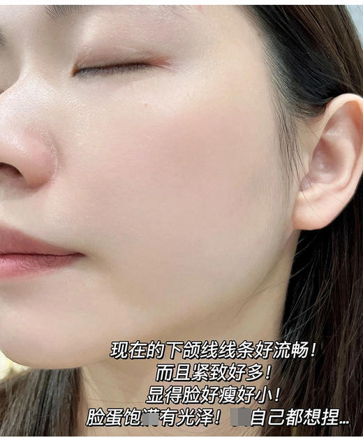 【3.13积分当钱花】阿芙黑松露抗皱紧致次抛精华敏感肌修护 1.5ml*5*2盒 商品图3