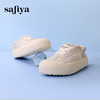 超值精选 | Safiya/索菲娅2024春夏时尚百搭厚底低帮休闲板鞋 SF33912295 商品缩略图7