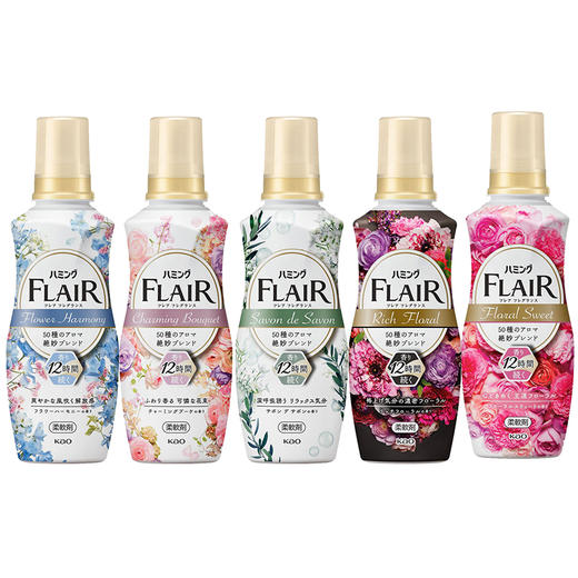 花王 衣物柔顺剂520ml 商品图0