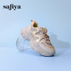 超值精选 | Safiya/索菲娅2024春夏运动休闲百搭厚底老爹鞋 SF33912272 商品缩略图4