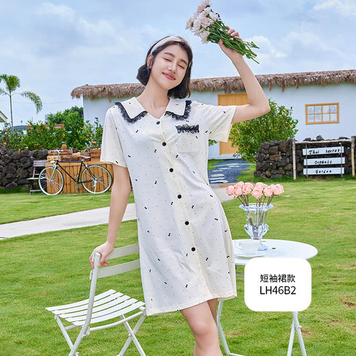 都市丽人生活家居春夏睡衣女32支纯棉单面家居服薄款短袖短裤女士棉质套装LH41B6 商品图2