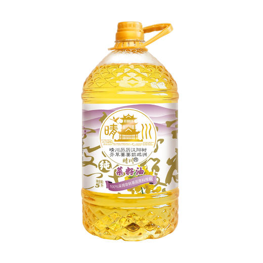 晴川非转基因物理压榨一级菜籽油5L（黄鹤楼（6924497919345） 商品图1