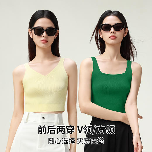 CHRISSIE MORRIS 颗里 空调系列 背心（短款）【YW】 商品图1