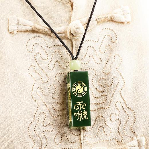 【财官印三宝和田青玉挂件】 商品图5