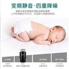 海尔（Haier） 家用厨房食物垃圾处理器大功率自动关机粉碎机无线开关LD750-E1 顶配款LD750-E1 商品缩略图5