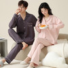 可人儿春秋季纯棉情侣睡衣韩版开衫女士长袖长裤可外穿家居服套装 商品缩略图1
