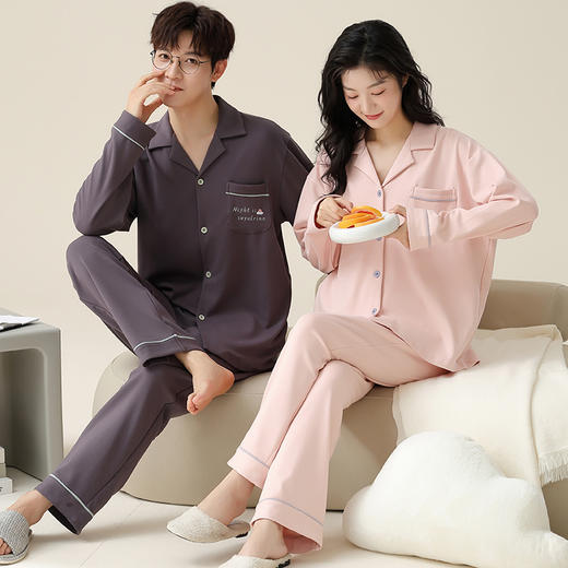 可人儿春秋季纯棉情侣睡衣韩版开衫女士长袖长裤可外穿家居服套装 商品图1