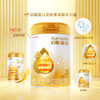 惠氏启赋蕴淳奶粉3段810g 商品缩略图2
