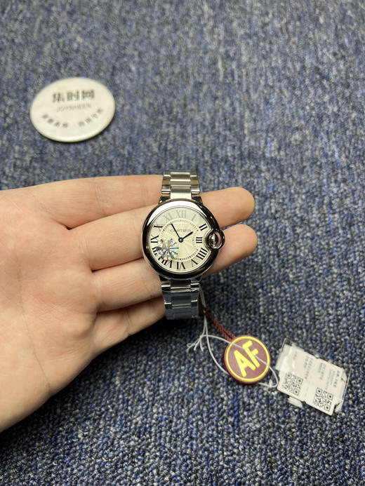 AF卡地亚蓝气球系列 中号33mm 女士腕表 商品图0