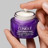 美国 Clinique 倩碧紫光瓶淡纹精华眼霜 15ml 商品缩略图1